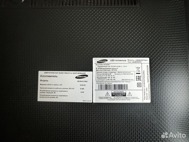 Телевизор Samsung 48 дюймов