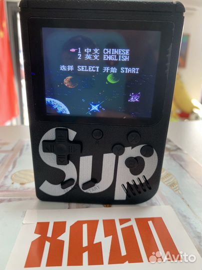 Игровая приставка Sup
