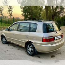 Kia Carens 1.6 MT, 2005, 285 000 км, с пробегом, цена 289 000 руб.