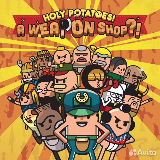Holy Potatoes A Weapon Shop PS4/PS5