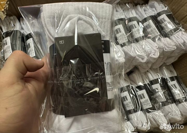 Носки nike everyday