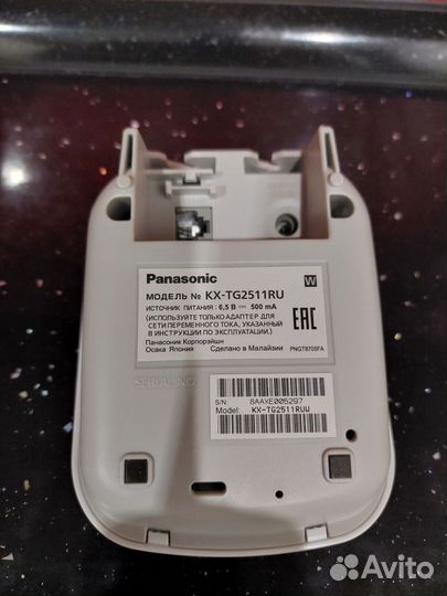 Телефон Panasonic