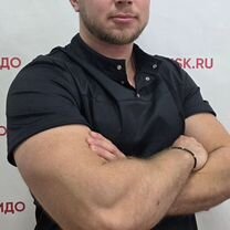 Массаж, Большое Буньково