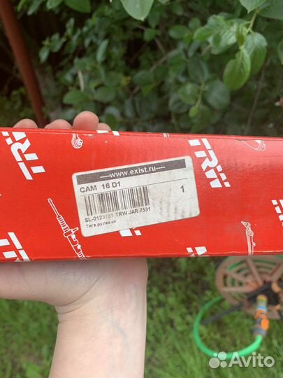 Тяга рулевая Nissan Almera N16 