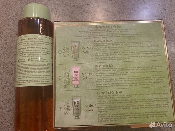 Pixi средства для лица