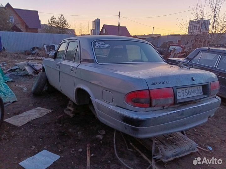 Передняя балка волга