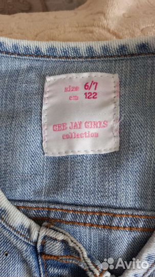 Одежда для девочки