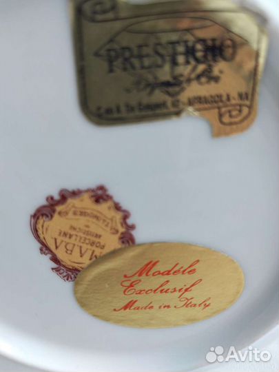 Тарелочка фарфоровая