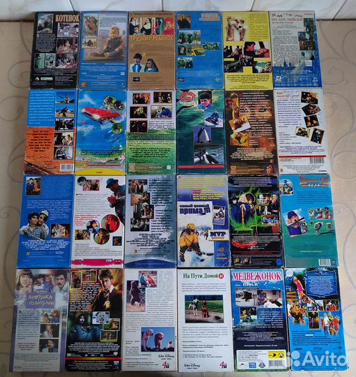Детские кино № 2 / видеокассеты / VHS