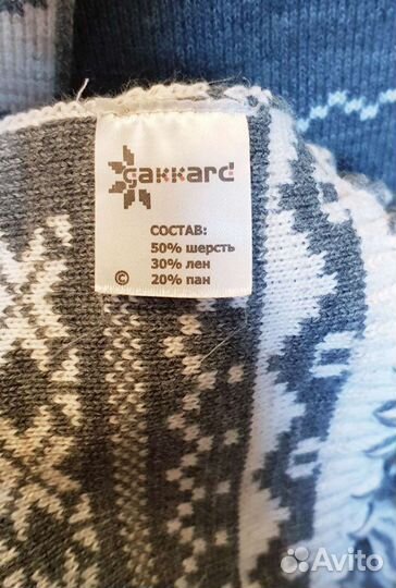 Шарф с оленями Gakkard