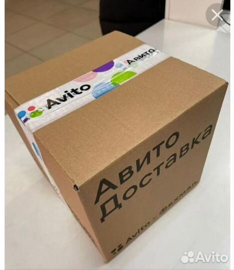 Лот для доставки