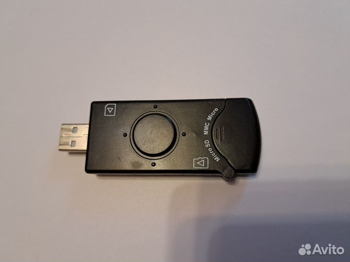 USB Card Reader