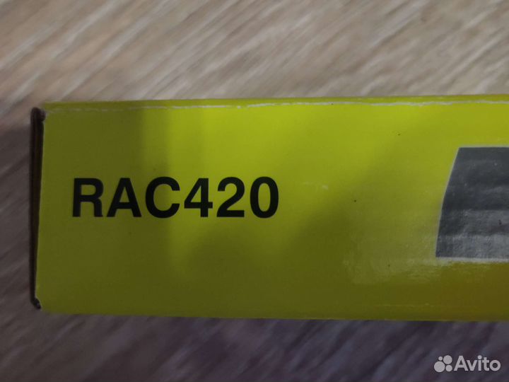 Запасной нож для газонокосилкиRyobi RLM13E33S