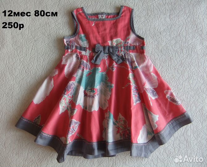 Фирменные платья 80 86
