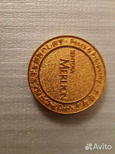 Сингапур, Минск - Памятные медали