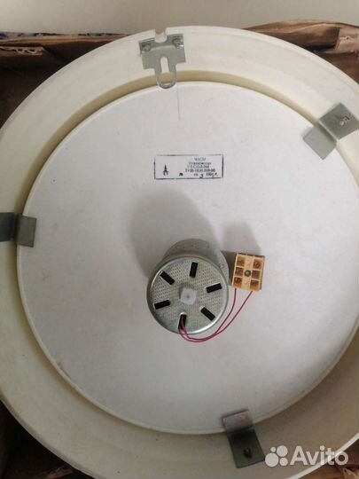 Часы настенные СССР