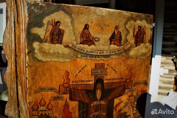Старинная икона Невидимая Брань 40*28*4,5 живопись