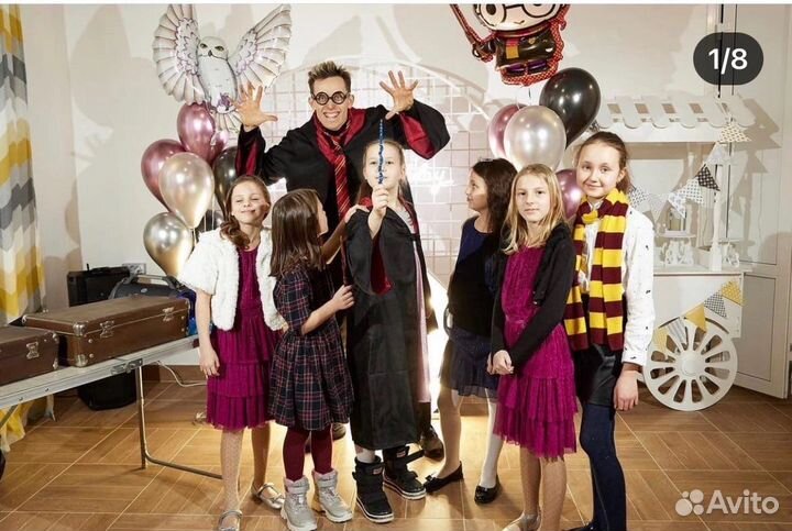 Студия детских праздников