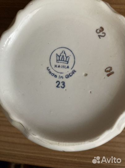 Посуда для сервировки стола