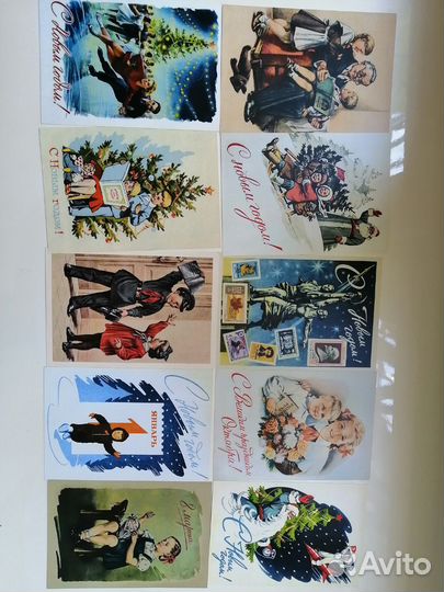 Открытки СССР. Ретро