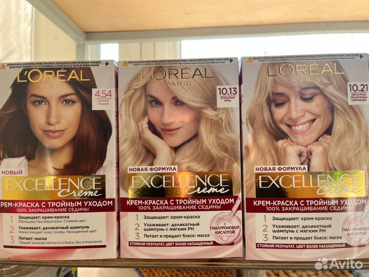 Краска для волос loreal лореаль exellence