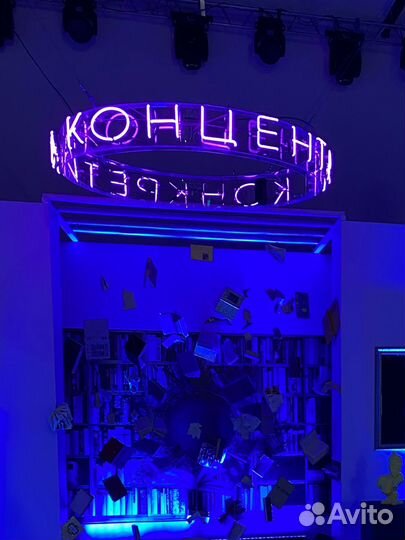 Световые вывески, вывеска, наружная реклама