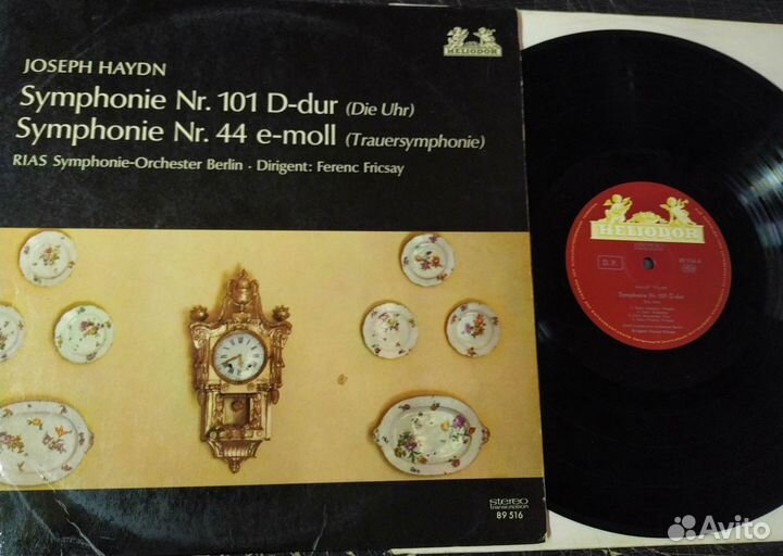 Гайдн лучшие симфонии винил Германия