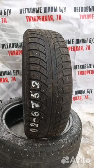 Gislaved Nord Frost 5 195/65 R15