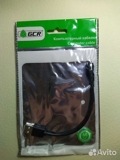 Кабель компьютерный USB 2.0 GCR 0.15m новый