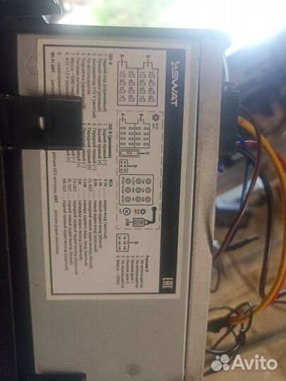 Магнитола swat-7020