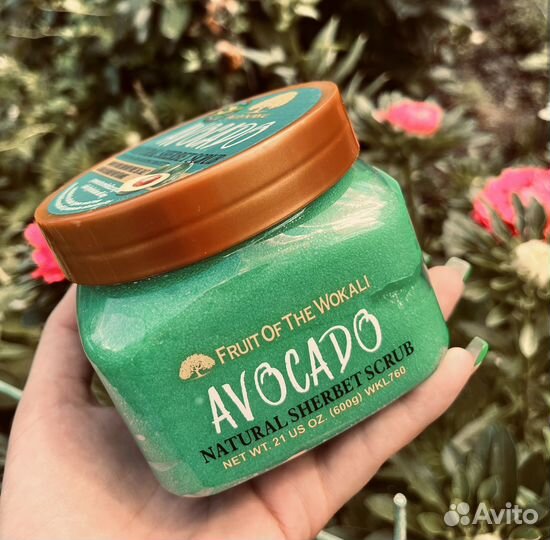 Скраб для тела