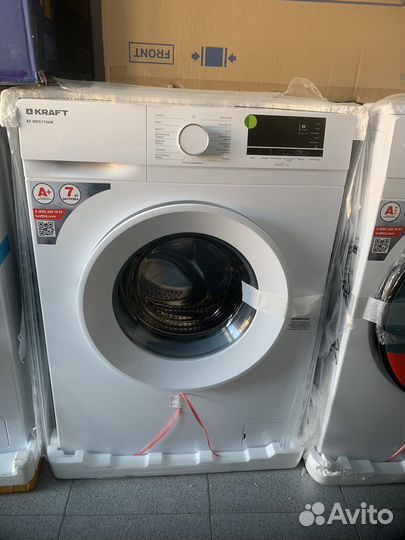 Стиральная машинка