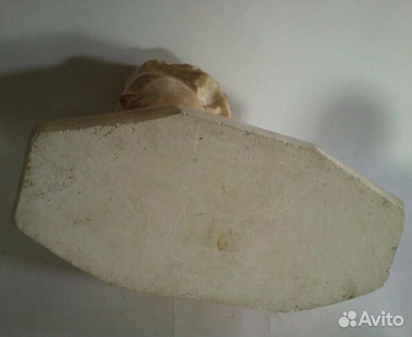 Гипс, до 1917 года