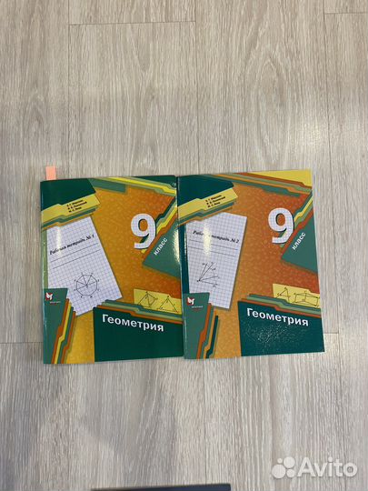 Дидактические материалы, рт, тесты