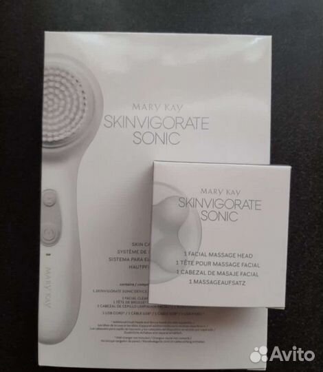 Skinvigorate Sonic щетка-массажер