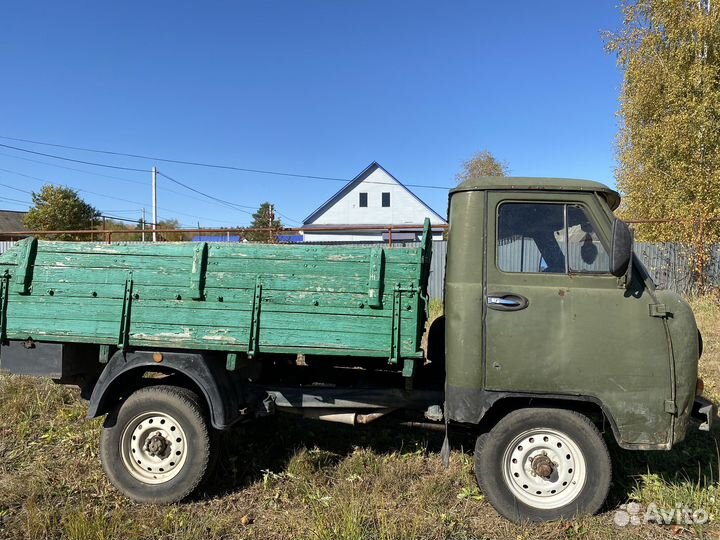 УАЗ 3303 бортовой, 1993