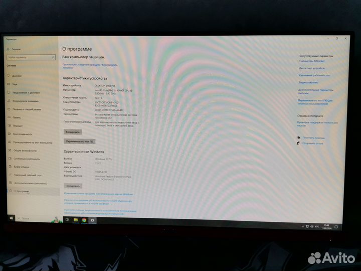 Компьютер i5-10400F GTX 1650 Tuf gaming