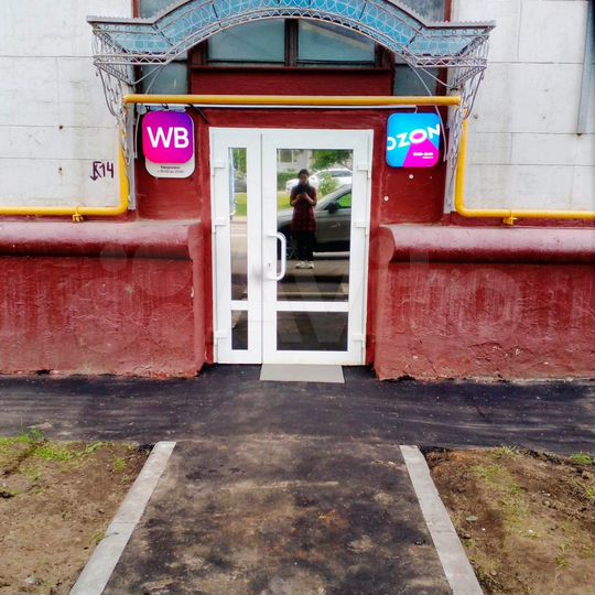 Свободного назначения, 14.5 м²