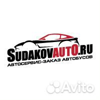 Мастер по техническому обслуживанию автотранспорта