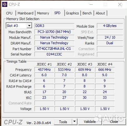 Компьютер Xeon E5-2640 6/12p. 8Gb DDR3. Gtx 650