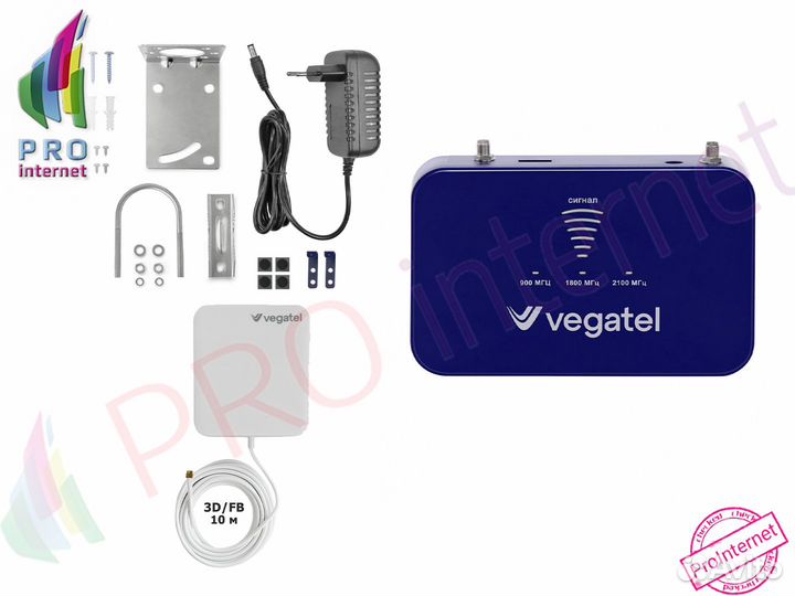 GSM Усилитель Vegatel PL-900/1800/2100
