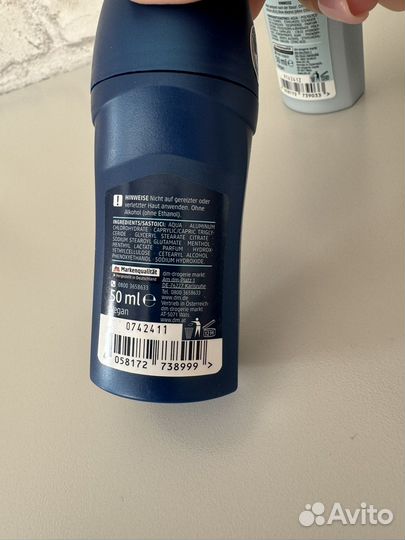 Дезодорант мужской Balea германия