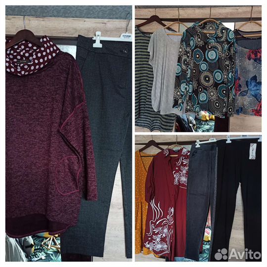 Женские вещи пакетом (р-р 58)