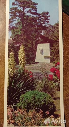 Открытки СССР