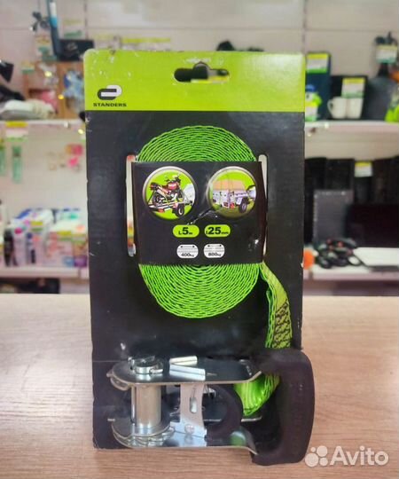 Ремень standers