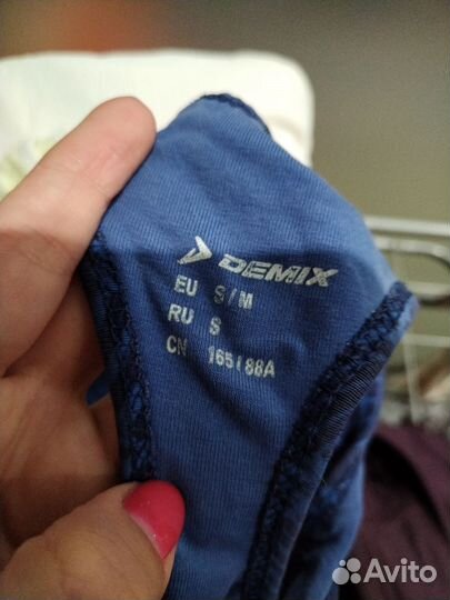 Одежда пакетом женская 44 размер 1 часть