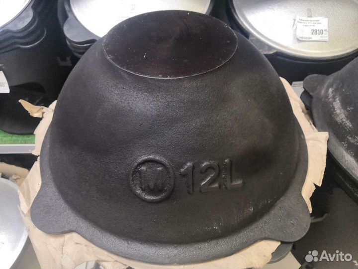 Казан чугунный Обожжённый Премиум качества