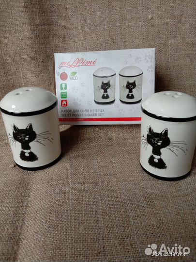 Набор для специй фарфор