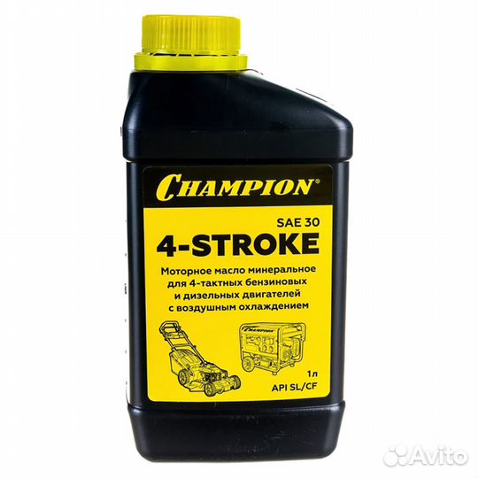 Бензиновая газонокосилка Champion LM4627