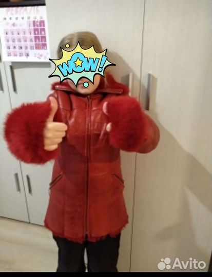 Куртка меховая для девочки